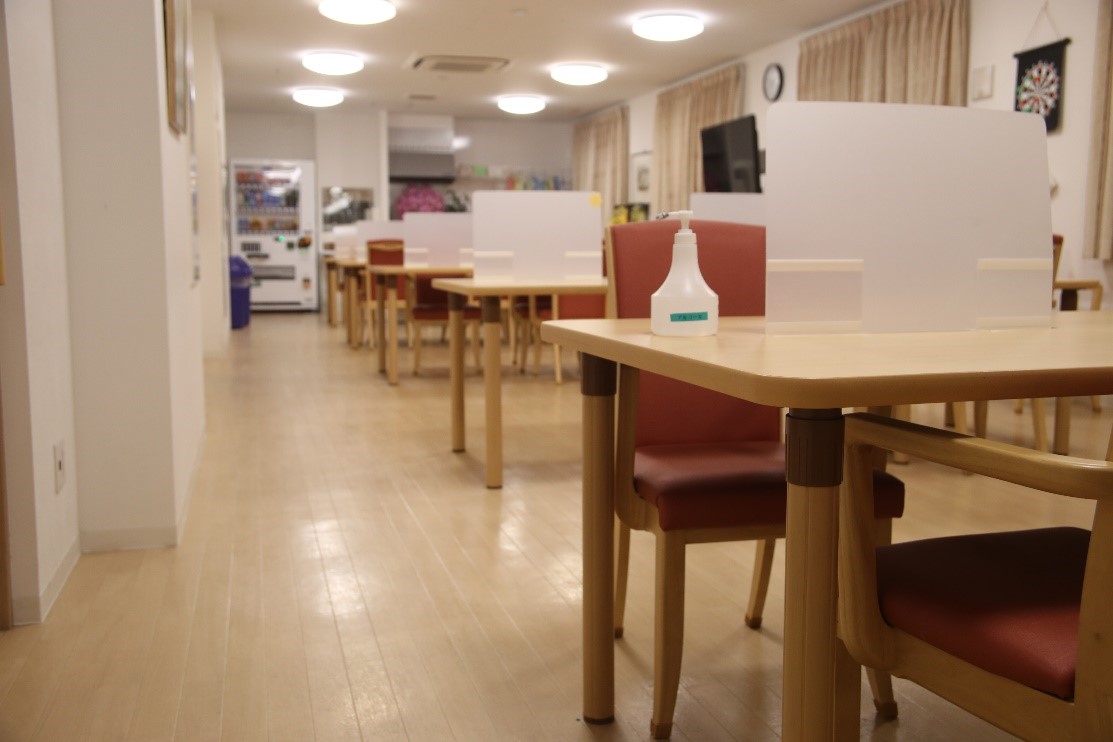 遊楽館白石本通便り 株式会社ゆうらく