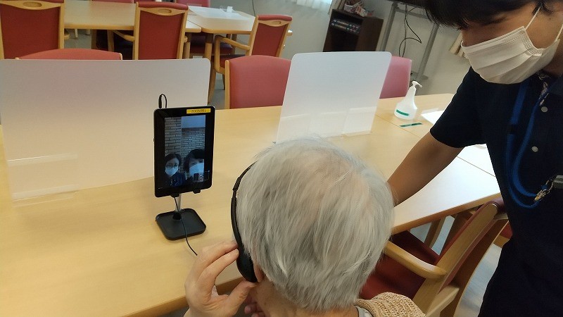 遊楽館白石本通便り 株式会社ゆうらく